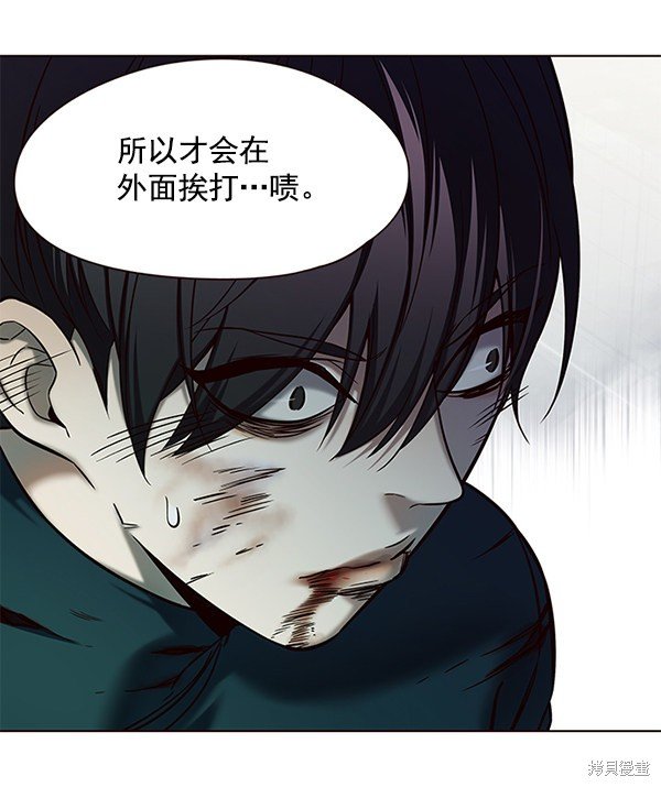 第118话