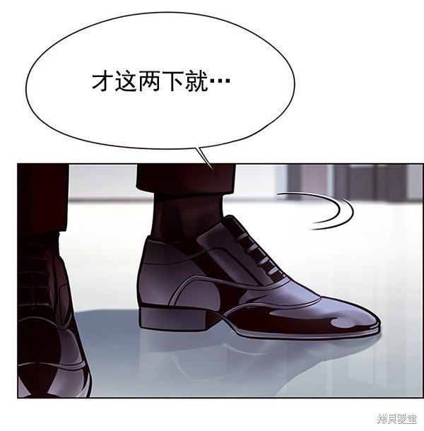 第118话