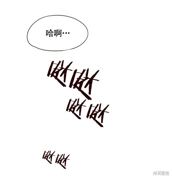 第118话