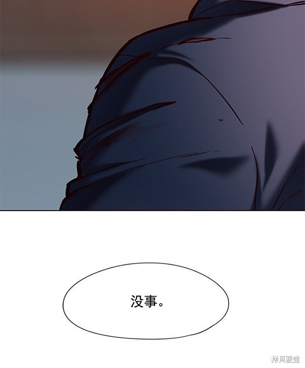 第118话