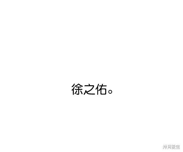第118话