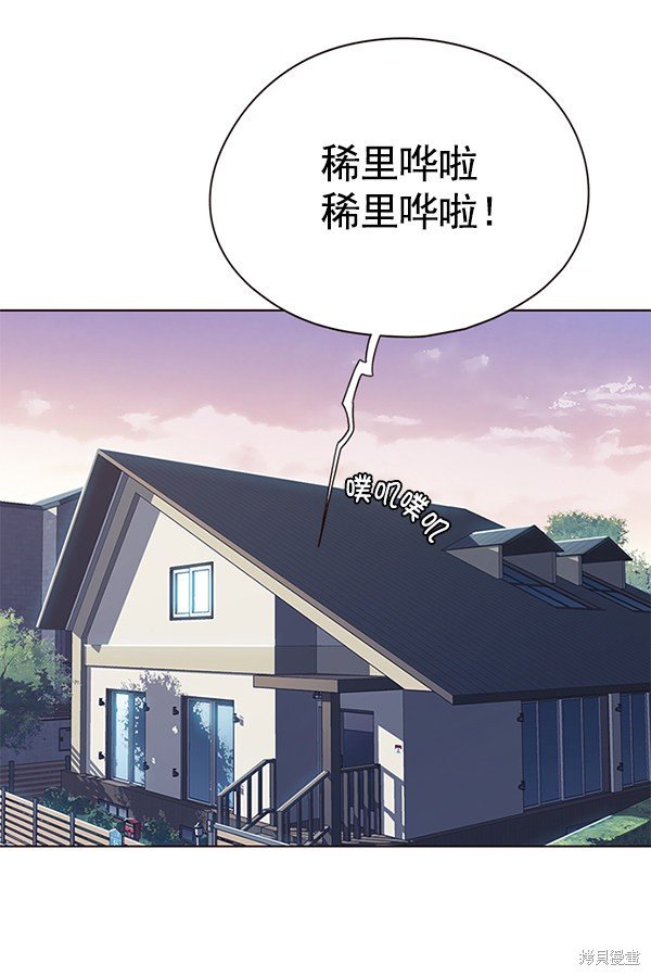 第119话