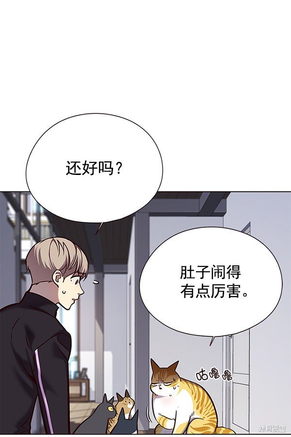 第119话