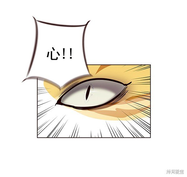 第119话