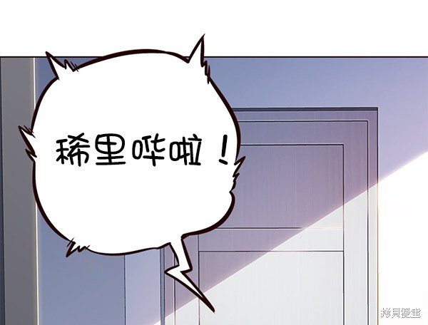 第119话