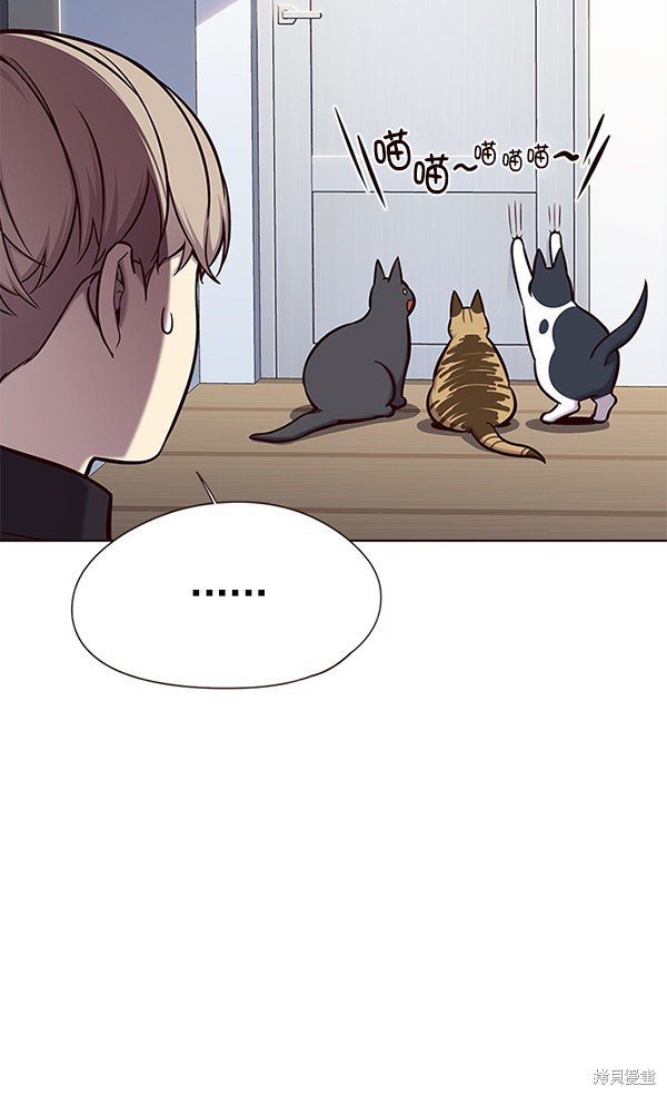 第119话