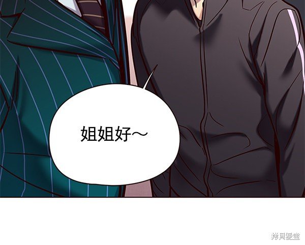第119话