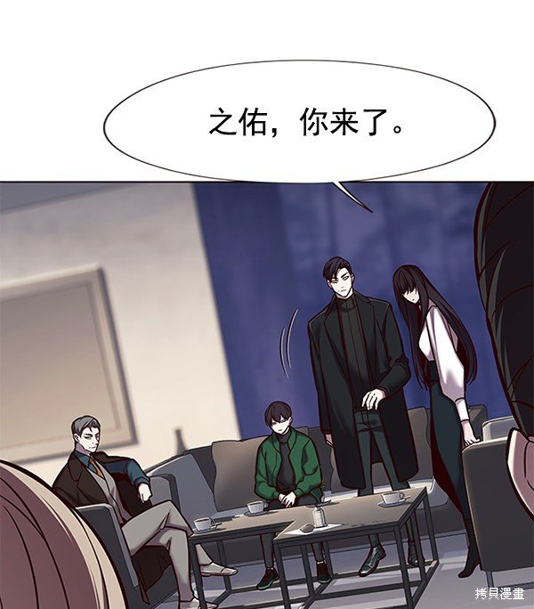 第119话