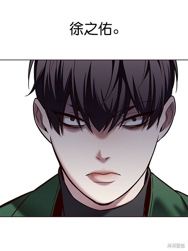 第119话