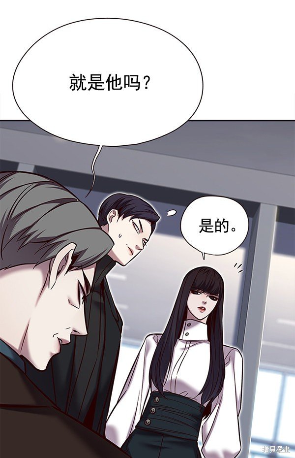 第119话