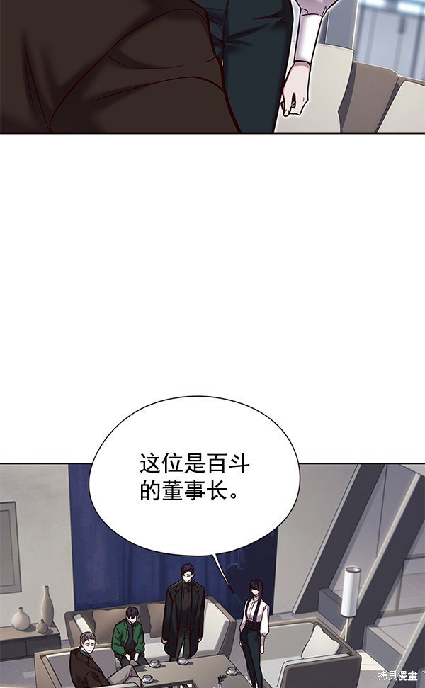 第119话