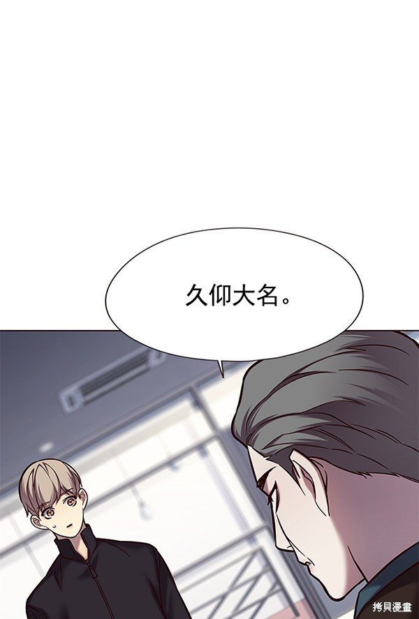 第119话