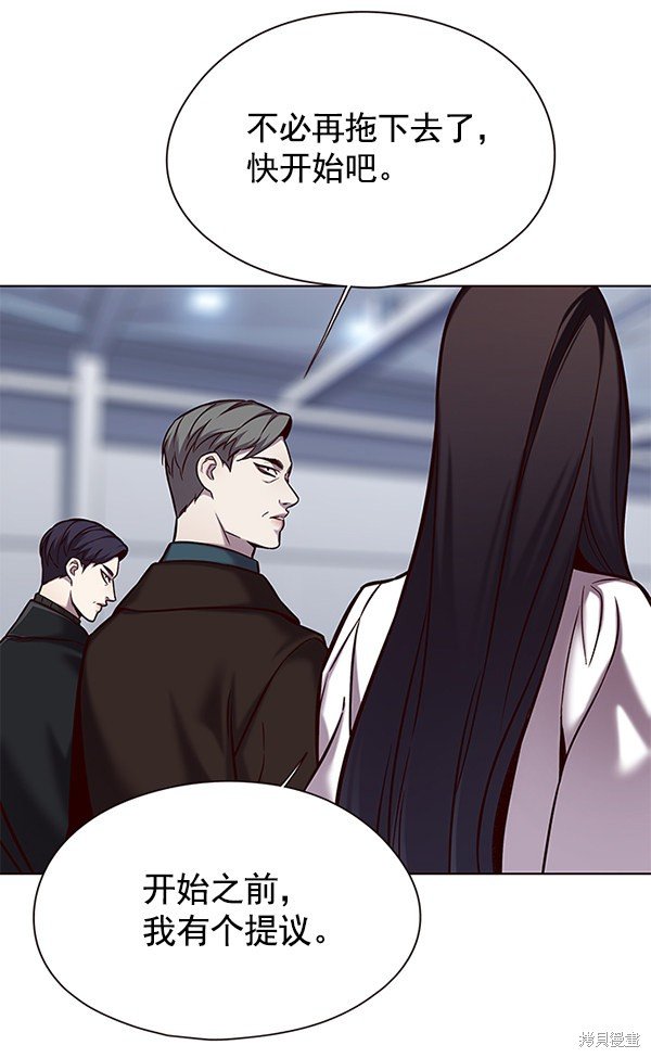第119话