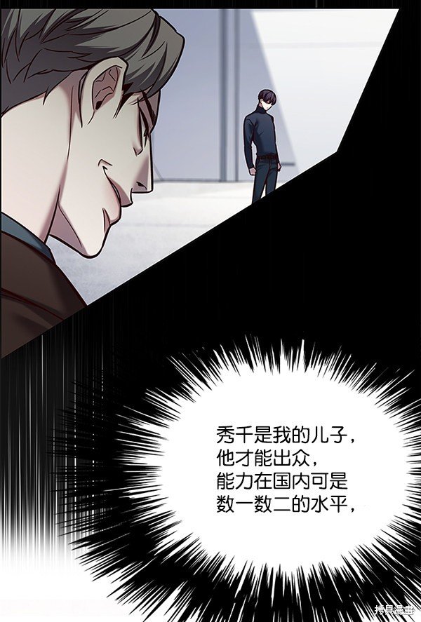 第119话