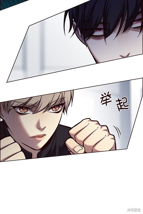 第119话