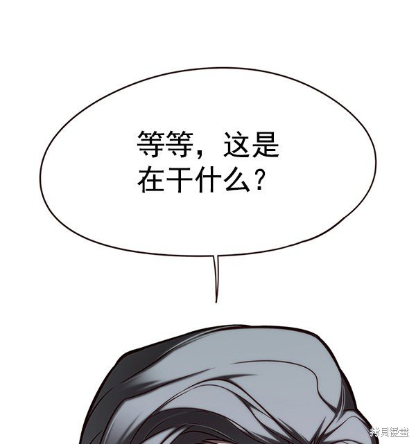 第119话