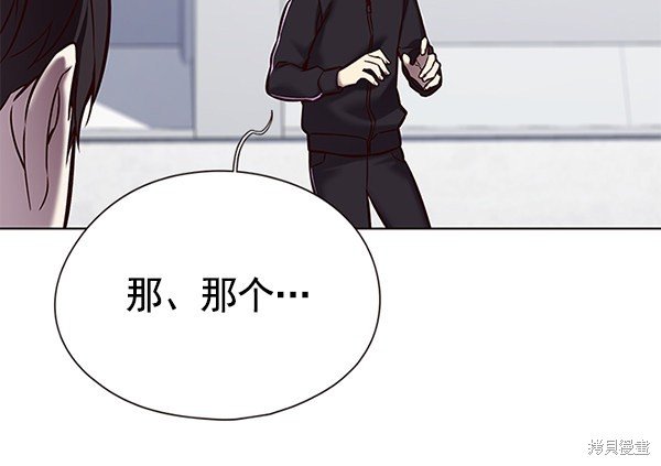 第119话