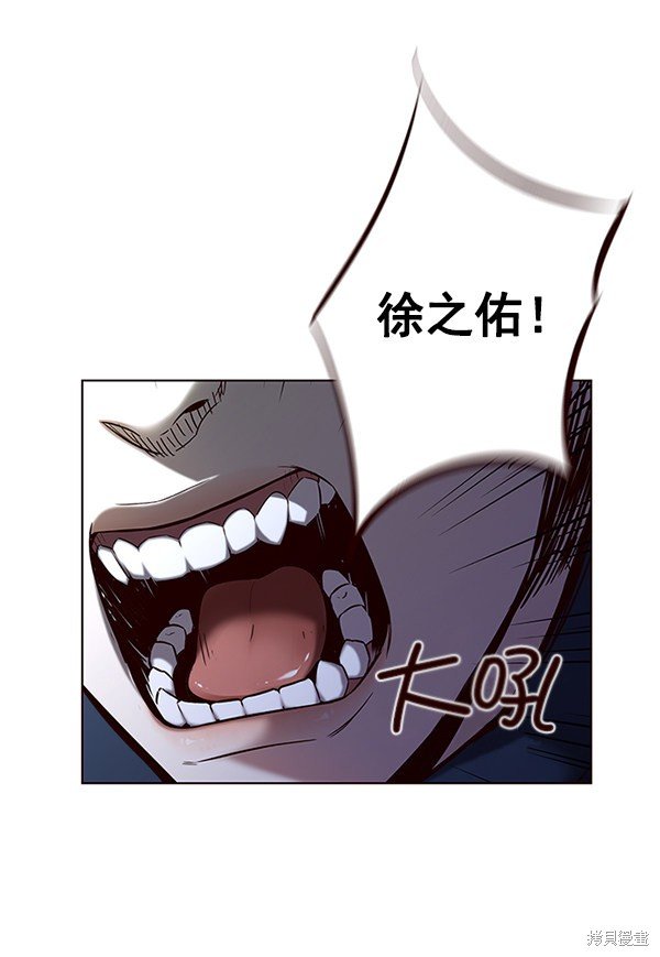 第119话