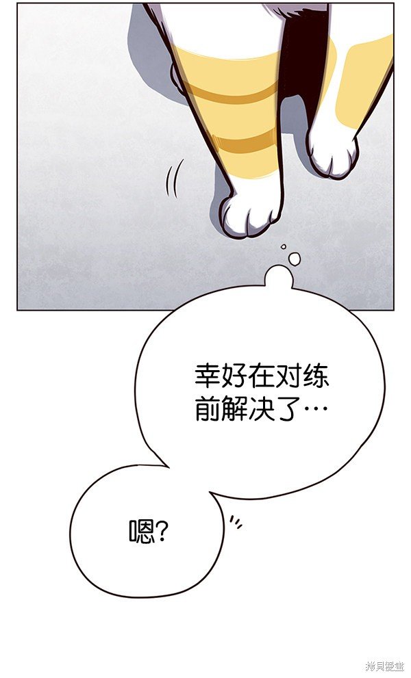 第119话
