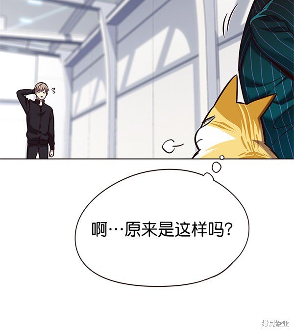 第119话