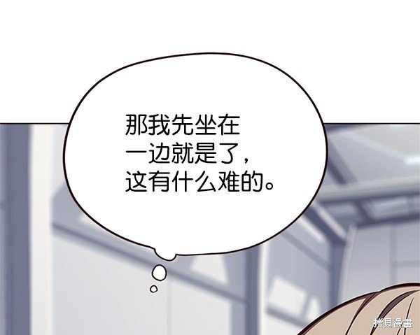 第119话