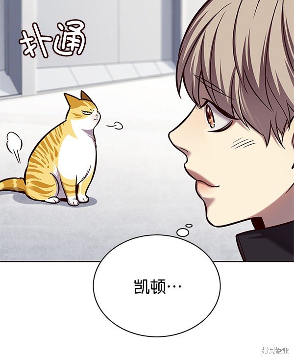 第119话