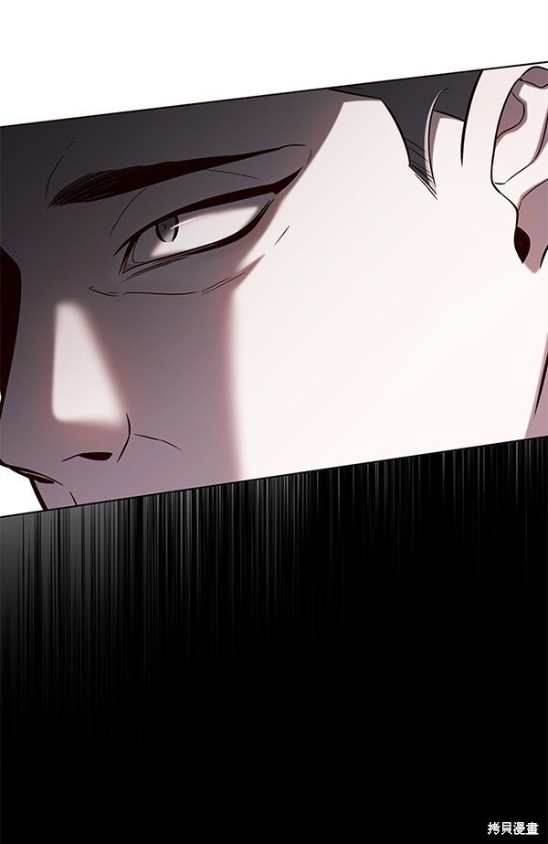 第119话