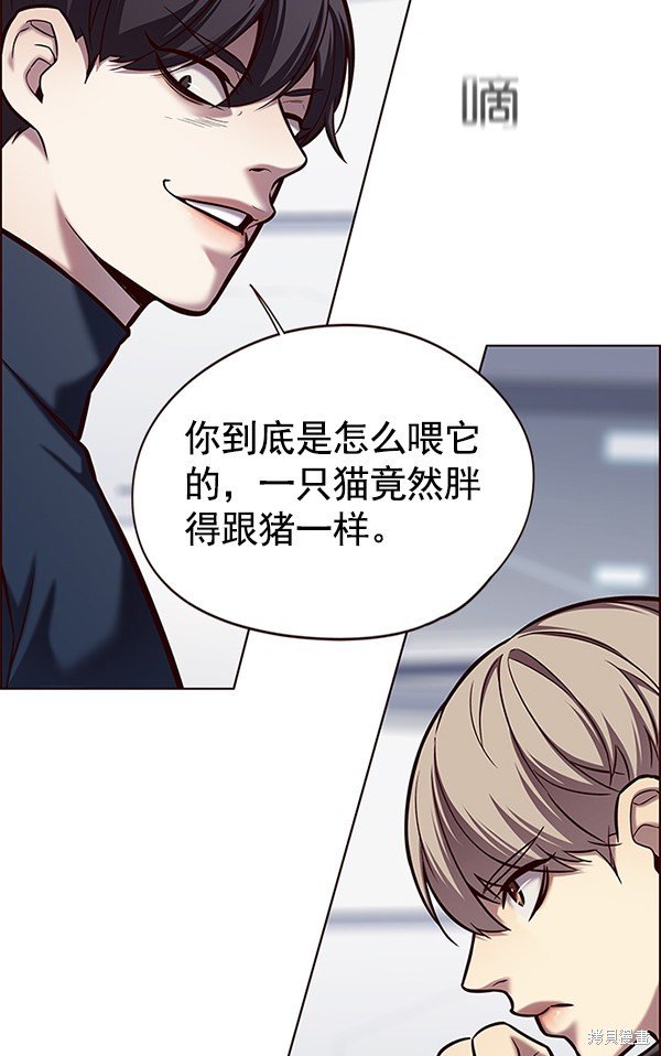 第119话