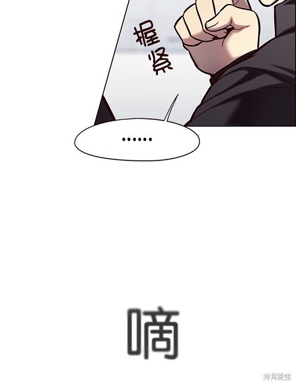 第119话