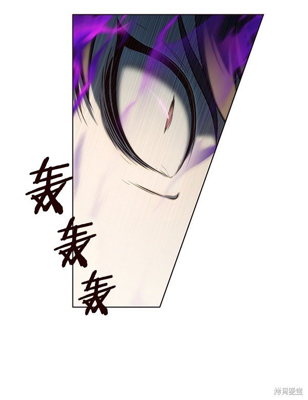 第119话