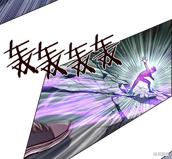 第119话