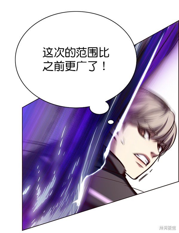 第119话