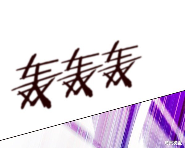 第119话