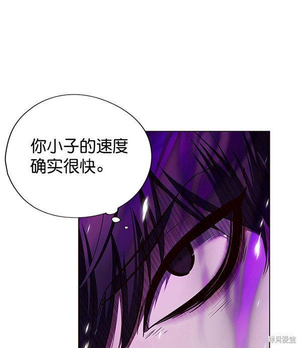 第119话