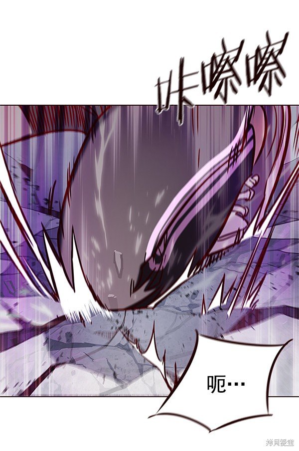 第119话