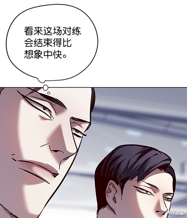 第119话
