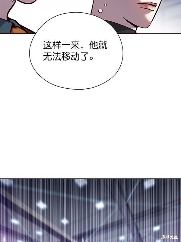 第119话