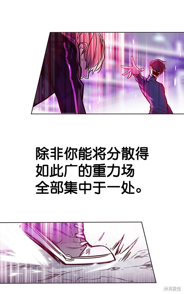 第119话