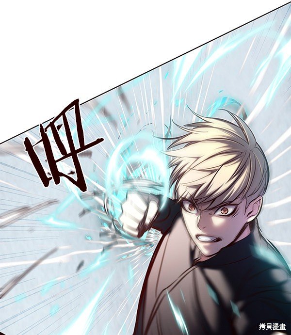 第119话