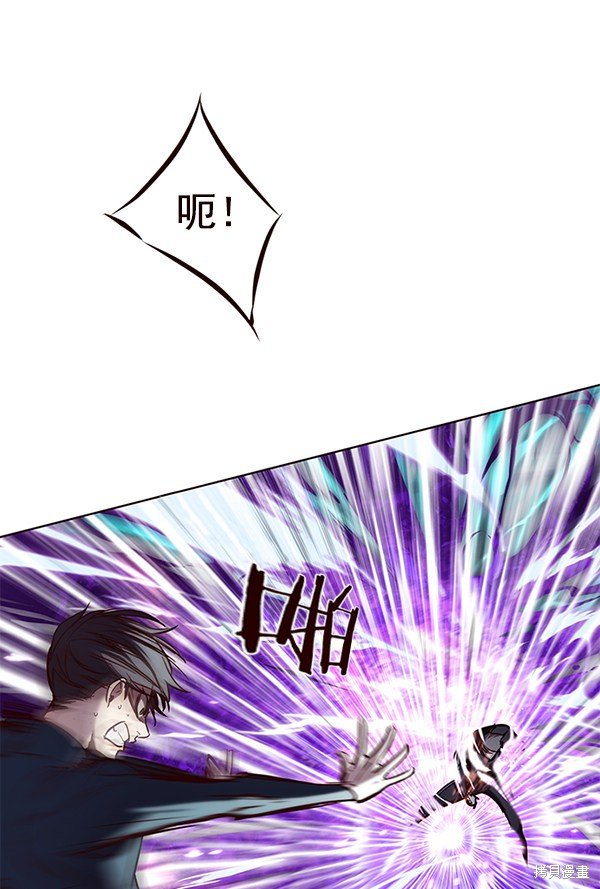 第119话