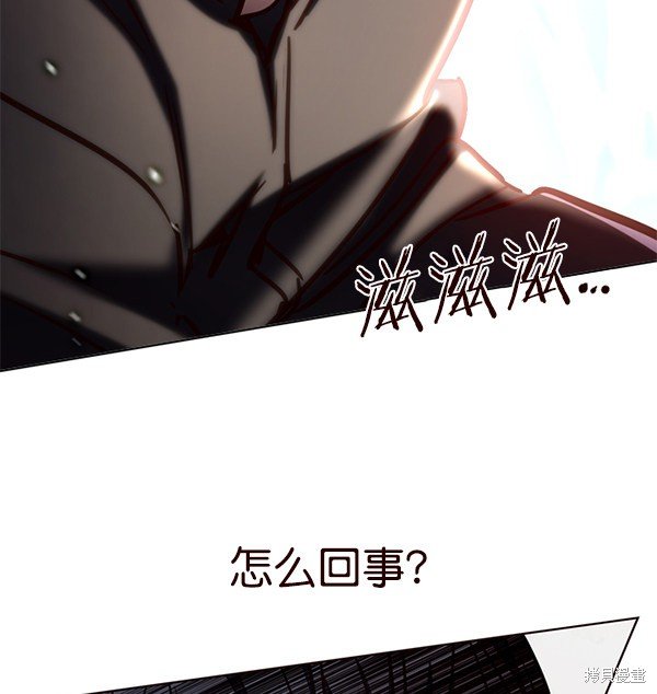 第119话