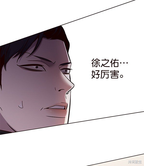 第119话