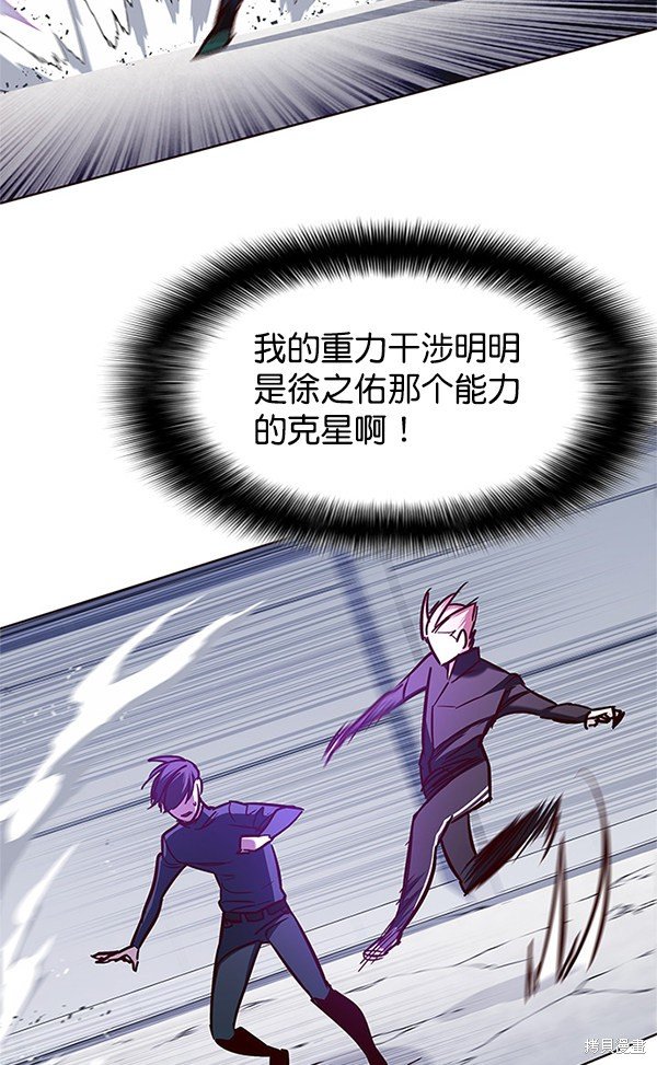 第120话