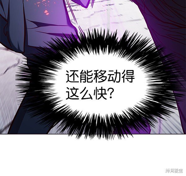第120话