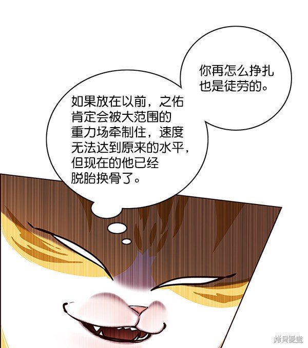 第120话