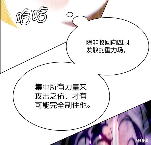 第120话