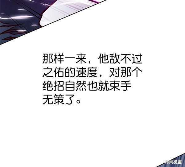第120话