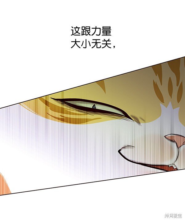 第120话