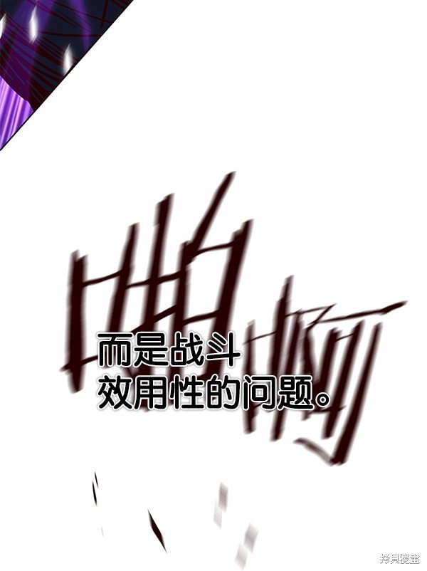 第120话