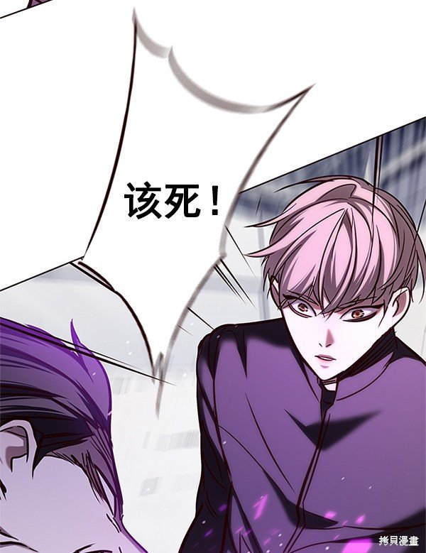 第120话
